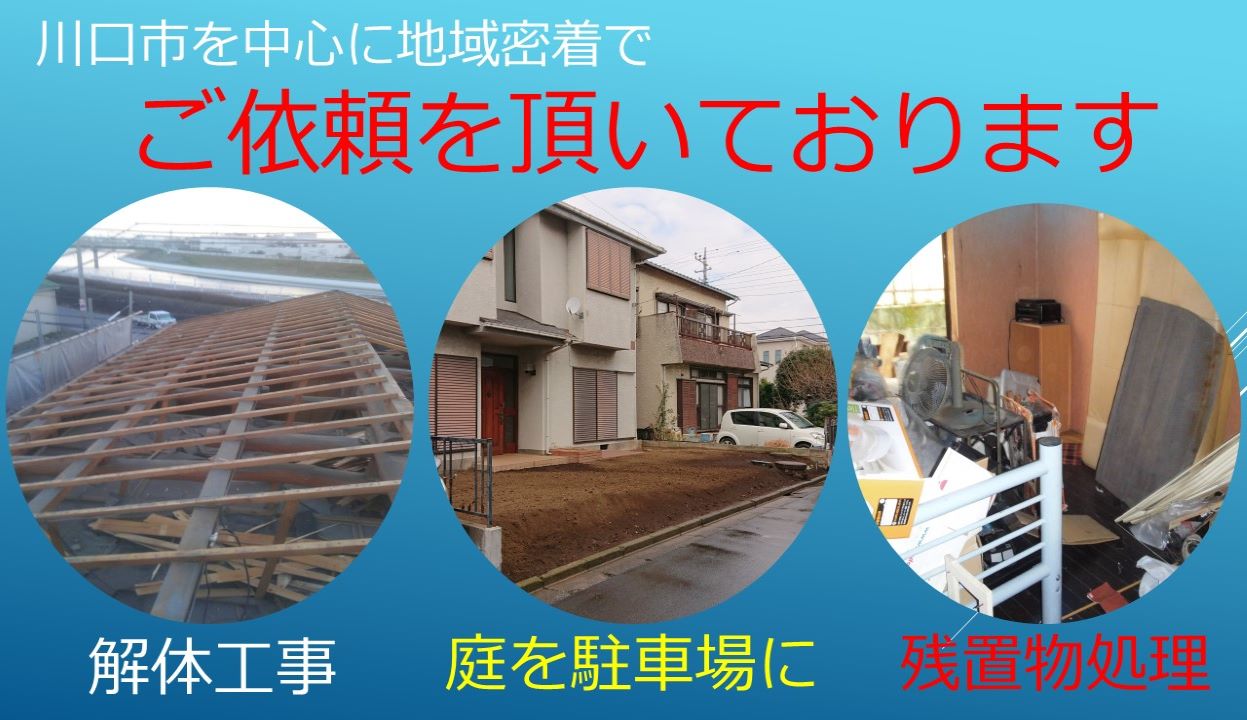 gbv摜